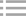 污水厂配套设备